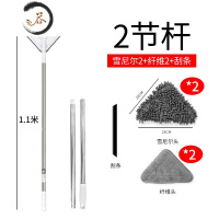 HAOYANGDAO双面擦玻璃刷擦窗器墙面家用抹窗洗窗户的工具保洁高层窗外 [2节杆]1.1米玻璃擦(配2块雪尼擦玻璃器