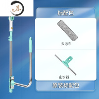 HAOYANGDAO擦玻璃器三层厚双面双层擦窗器高楼伸缩杆家用清洁清洗窗户工具 升级款蓝色---浮动式U型擦[标准包]