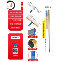 HAOYANGDAO擦玻璃器家用刮水器加长伸缩杆清洗外窗户搽高层玻璃刷保洁工具 [热卖款]加厚钛合金加厚加粗杆1.4米[