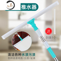 HAOYANGDAO地板地面刮水器家用硅胶擦玻璃器卫生间瓷砖浴室扫水地刮 50CM硅胶推水器(升级款)(可转向,80-1