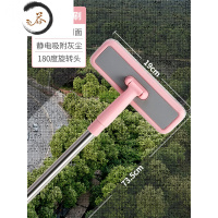 HAOYANGDAO窗纱清洗器纱窗清洁刷高层擦玻璃家用擦窗户双面擦刮水器 粉色纱窗刷擦玻璃器