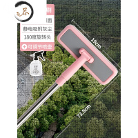 HAOYANGDAO窗纱清洗器纱窗清洁刷高层擦玻璃家用擦窗户双面擦刮水器 粉色纱窗刷+可调节喷壶擦玻璃器