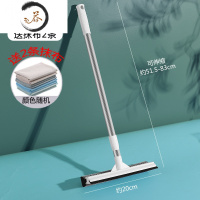 HAOYANGDAO多用伸缩杆可拆双面擦玻璃器长柄玻璃清洁工具刮水器玻璃刮擦窗器 长款银白色♥送抹布