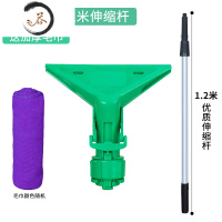 HAOYANGDAO老虎夹毛巾抹布夹子擦窗户墙墩布夹擦玻璃清洁工具伸缩杆套装 老虎夹+1.2米伸缩杆擦玻璃器