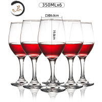 HAOYANGDAO欧式创意玻璃红酒杯套装高端家用葡萄酒杯白酒杯子水晶高脚杯 红酒杯350ML*6