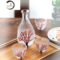 HAOYANGDAO手工日式樱花玻璃清酒杯一两白酒杯烈酒杯黄酒温酒器烫酒壶套装 樱花树[1壶2杯]
