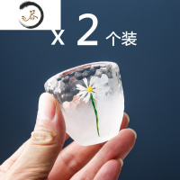 HAOYANGDAOins小雏菊云雾白酒杯玻璃酒壶酒盅小号一两家用一口杯烈酒杯酒具 云雾小雏菊[ 2杯 ]