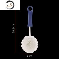 HAOYANGDAO家用红酒葡萄酒杯杯刷子多功能洗醒酒器刷玻璃杯刷醒酒器清洁珠 圆球清洁刷