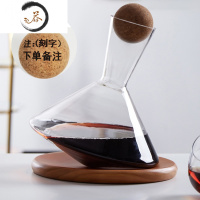 HAOYANGDAO红酒醒酒器不倒翁套装水晶奢华分酒器家用葡萄酒醒酒器 [免费刻字]不倒翁醒酒器+木托[收藏送软木塞酒具