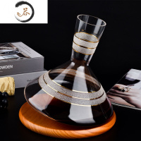 HAOYANGDAO红酒醒酒器不倒翁套装水晶奢华分酒器家用葡萄酒醒酒器 [描金款]不倒翁醒酒器[收藏送软木塞+清洗刷酒具