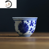 HAOYANGDAO 青花陶瓷酒具 景德镇瓷器白酒杯烈酒杯道具杯祭祀酒杯酒盅 小号缠枝莲小号 10个