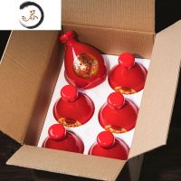 HAOYANGDAO酒瓶空瓶仿陶小酒壶婚庆酒瓶结婚用喜字1斤瓶酒坛子套装家用500m 红色双喜酒瓶A(封坛原浆箱子)酒具