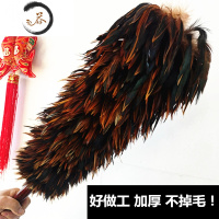 HAOYANGDAO新品伸缩加厚鸡毛掸子家用静电除尘禅子清洁毯子 浓褐色 木柄火驹加密70cm