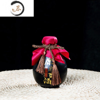 HAOYANGDAO酒瓶空瓶仿陶瓷玻璃酒瓶一斤窖藏白酒米酒原浆酒瓶带盒泡沫装 一斤黑色亮金玻璃瓶 6个酒具