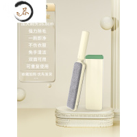 HAOYANGDAO鸡毛禅子静电除尘掸子扫灰家用缝隙蜘蛛网灰尘大扫除床底清洁器 [优品旗舰款]牛油果绿除毛刷
