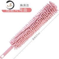 HAOYANGDAO鸡毛禅子毯子除尘家用打扫卫生掸子车用扫灰尘掸灰蜘蛛网清理器 粉色短款 [粉丝福利]