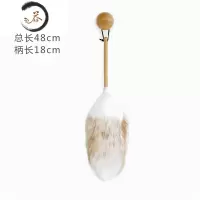 HAOYANGDAO除尘掸 鸡毛掸子 汽车内饰保养工具家用清洁扫灰柔软 短款成48厘米