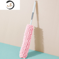 HAOYANGDAO鸡毛掸子除尘抖灰家用打扫灰尘器清理静电吸附毛毛虫天花板清洁 粉色1.3米加长雪尼尔除尘掸