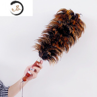 HAOYANGDAO鸡毛掸子鸡毛扫伸缩鸡毛掸子除尘掸鸡毛禅子除尘扫灰 50CM精工[加厚]