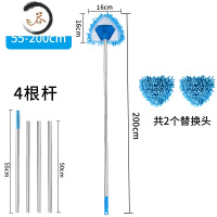 HAOYANGDAO鸡毛毯子除尘家用掸子打扫天花板墙壁灰尘器可伸缩扫灰清洁禅子 2米加长款除尘掸(共2个除尘布)