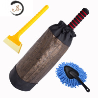 HAOYANGDAO汽车除尘掸子清理灰土工具车载扫灰鸡毛车用擦车刷子拖把用品 圆掸子+收纳包+小掸子+除雪铲