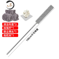 HAOYANGDAO床底下灰尘清理清扫器清洁打扫缝隙伸缩除尘鸡毛禅掸子家用加长 时尚款 除尘掸头1+加强杆1+清洁布套3