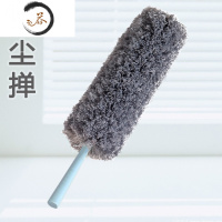 HAOYANGDAO高级家用扫天花板鸡毛掸子扫灰尘掸子打扫卫生床上卧室除尘 除尘掸 (颜色随机)