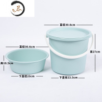 HAOYANGDAO盆桶6件套宿舍学生桶盆家用带盖塑料水桶脸盆洗漱用品套装洗衣桶 北欧蓝 桶+盆+盖3件套 桶高27口3