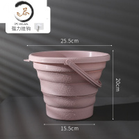 HAOYANGDAO可折叠水桶家用塑料户外旅行洗车车用大容量洗衣钓鱼桶小桶便携式 中号·藕粉色(买就送挂钩)