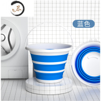 HAOYANGDAO水桶户外折叠钓鱼桶大号美术打便携活鱼桶饵料盆户外洗车 蓝色10升桶口31.5桶低18CM 高25CM