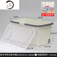 HAOYANGDAO洗拖把桶长方形家用塑料水桶涮拖布桶拖地墩布桶可排水海绵拖把桶 [带滑轮+排水孔]米白水桶+搓洗板+清