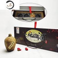 HAOYANGDAO 1斤陶瓷酒瓶洞藏原浆复古酒坛白酒空瓶老酒壶500m泥坛泥瓶 4个酒瓶+四瓶装礼盒酒具