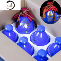 HAOYANGDAO自酿白酒瓶空瓶一斤玻璃酒瓶包装全套古风酒壶密封酒坛可定制 蓝色妖姬烫金字酒瓶酒具