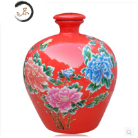 HAOYANGDAO陶瓷泡酒瓶空瓶酒壶景德镇5斤10斤有盖家用密封酒缸酒罐酒坛十斤 10斤红牡丹酒具