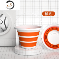 HAOYANGDAO水桶户外折叠钓鱼桶大号美术打便携活鱼桶饵料盆户外洗车 桔红色10升桶口31.5桶低18CM 高25C