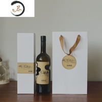 HAOYANGDAO天使之手葡萄酒空酒瓶酒柜装饰摆件创意欧式红酒瓶子玻璃空瓶 750ml棕色双盒套装(白色) 2瓶2酒具