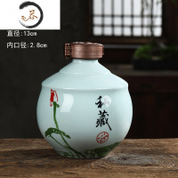 HAOYANGDAO2斤3斤5斤装景德镇陶瓷酒瓶空瓶酒坛子青花陶瓷酒壶10斤装酒具 2斤爱莲送锁