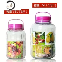HAOYANGDAO泡酒玻璃瓶专用酒罐空瓶酒瓶泡菜坛子家用酿酒加厚酒坛容器密封罐 组合装6斤+10斤酒具
