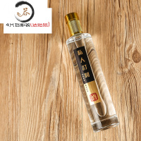 HAOYANGDAO一斤装白酒瓶酒瓶空瓶玻璃酒瓶原浆酒纯粮酒定制套装自酿酒瓶密封 金色 圆形水立方(4只装)酒具