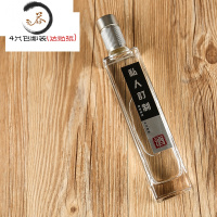 HAOYANGDAO一斤装白酒瓶酒瓶空瓶玻璃酒瓶原浆酒纯粮酒定制套装自酿酒瓶密封 银色 方形水立方(4只装)酒具
