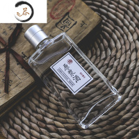 HAOYANGDAO二两小酒瓶空瓶100m玻璃瓶分装空酒瓶 创意定制 随身便携白酒瓶 观云100ML(卡口) (10酒具