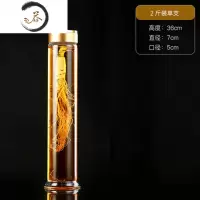 HAOYANGDAO密封泡酒玻璃瓶1斤2斤泡人参酒专用酒瓶空瓶礼盒加厚密封罐 2斤丝口酒具