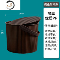 HAOYANGDAO水桶凳加厚可坐家用洗澡圆桶塑料手提洗衣储水收纳桶带盖钓鱼水桶 褐色[常规款]