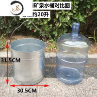 HAOYANGDAO家用加厚款铁皮水桶镀锌桶铁桶金属桶直桶提油桶打水井桶 直桶特大号