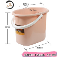 HAOYANGDAO加厚 长方形塑料手提储水桶 胶棉拖把桶拖布桶地拖桶清洁塑料桶 光面桶(北欧粉)