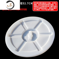 HAOYANGDAO加厚水桶盖子塑料圆形环卫塑料桶3651200公斤圆垃圾桶盖单卖买 100K盖子白色:适合外径52的桶