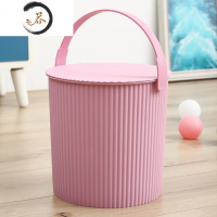 HAOYANGDAO水桶凳加厚可坐家用大容量洗澡洗衣手提收纳桶带盖塑料储水钓鱼桶 [樱花粉]-可坐人/承重200斤[高2