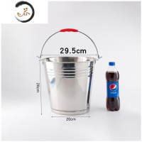 HAOYANGDAO不锈钢桶 小圆桶不锈钢垃圾桶家用铁桶手提式多用提桶水桶加厚 30cm无盖10升水桶送水勺