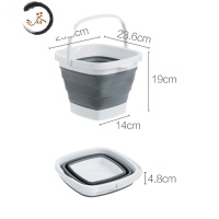 HAOYANGDAO大号可折叠水盆旅行便携式户外洗脸盆手提钓鱼水桶家用塑料洗脚桶 灰色中号1725F