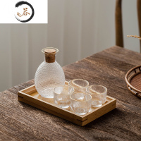HAOYANGDAO日式玻璃清酒杯酒具酒壶套装家用小酒杯烧酒杯果酒杯醒酒器 锤纹描金[1壶4杯小号托盘]